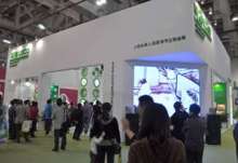 廈門會展服務(wù) 汽車展覽行業(yè)的發(fā)展與機遇