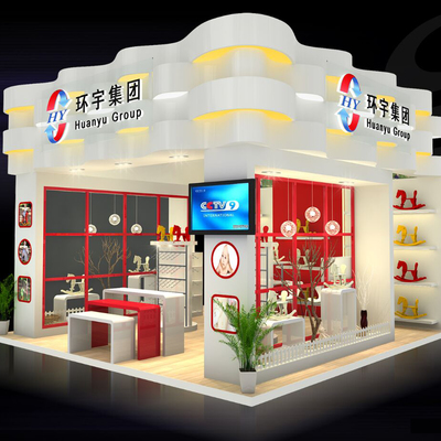 第三屆深圳旅游展在深圳會展中心隆重舉行，賽天展覽提供專業(yè)展會設(shè)計與制作服務(wù)