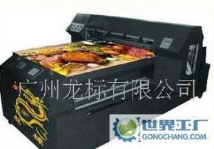 廣告制作萬能打印機 賦能行業，創意圖文觸手可及