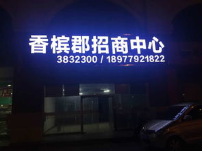 北海廣告公司 專業廣告制作，塑造品牌影響力