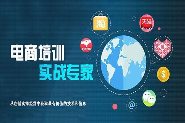 社交電商的破局之路 從流量變現(xiàn)到價值共生