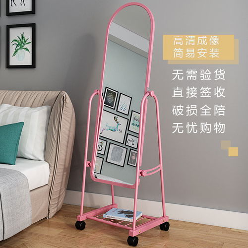 鏡子選購(gòu)全指南 從家用全身鏡到專業(yè)店鋪落地鏡